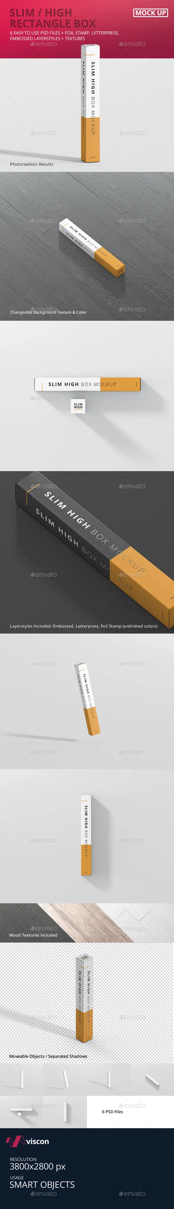 长长的盒子样机展示模板mockups