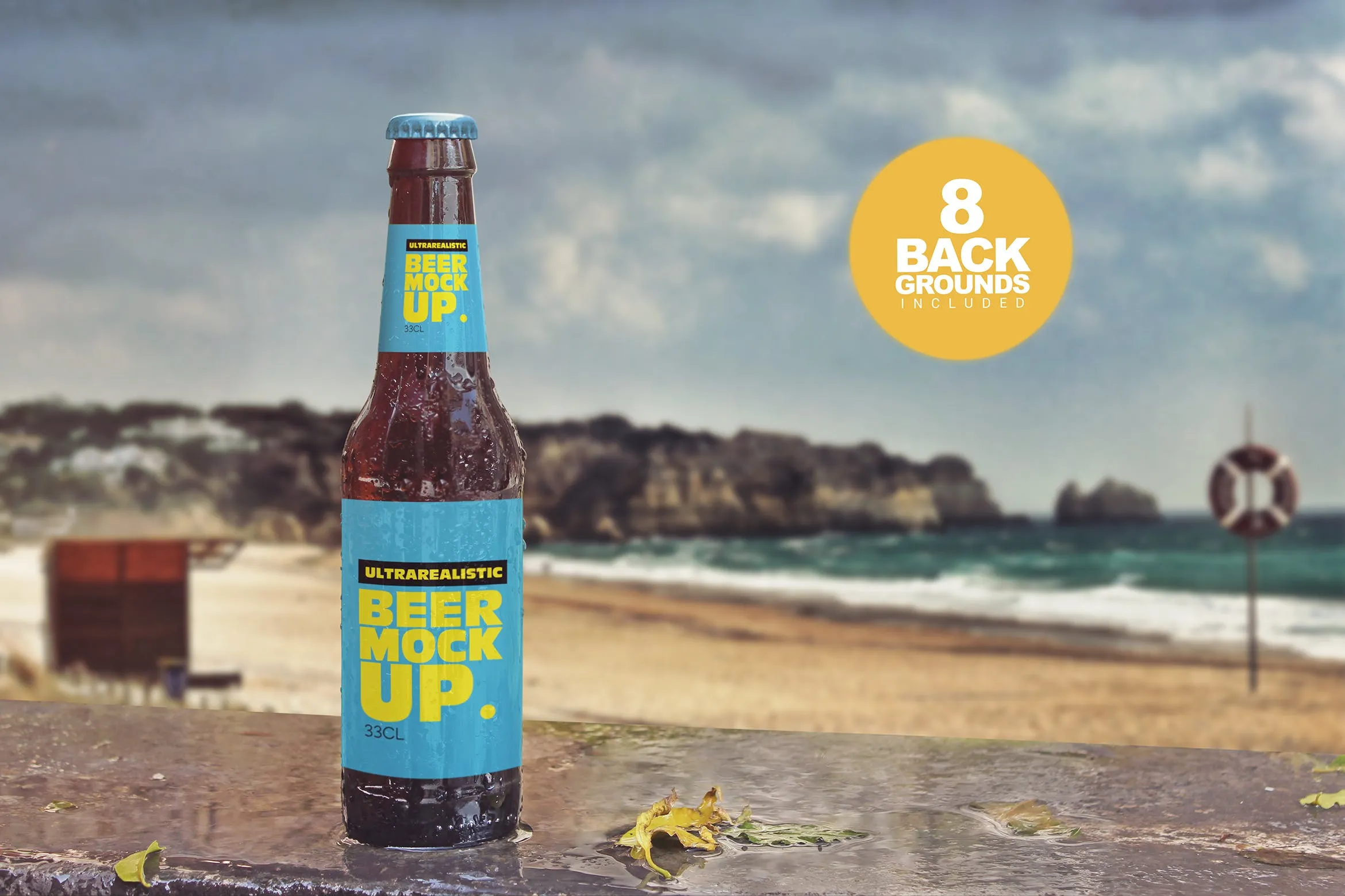 小支装啤酒瓶外观设计样机模板 Raining Beer Backgrounds