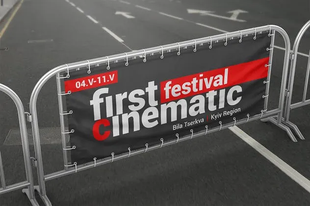 3D护栏Banner广告海报样机 Barrier Banner Mockup插图(1)