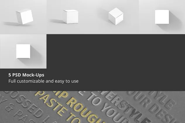 简约多用途方形包装纸盒样机模板 Package Box Mock-Up – Square插图(1)