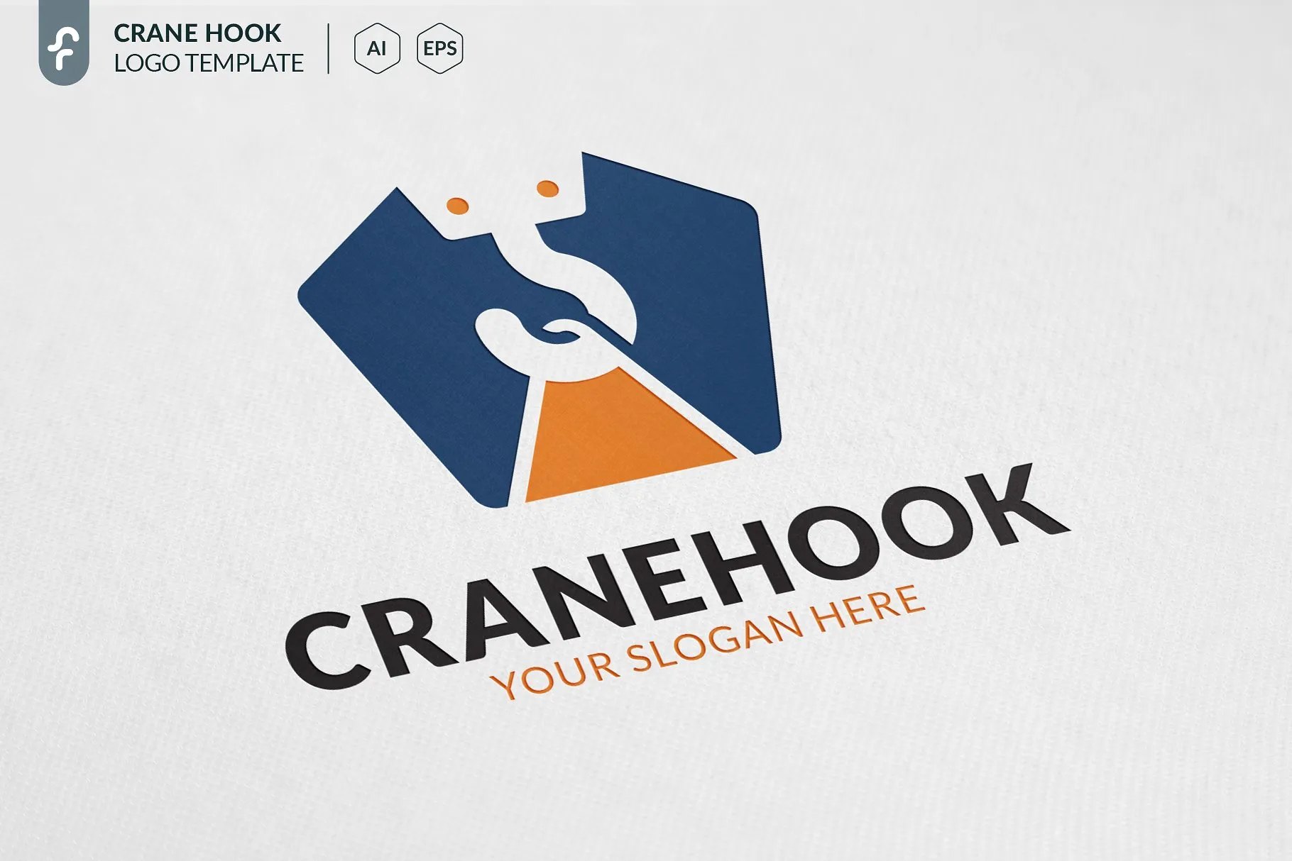 现代极简起重机吊钩Logo模板 Crane Hook Logo插图