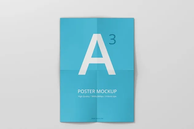 高分辨率带折痕海报样机模板 Poster Mock-Up插图(5)