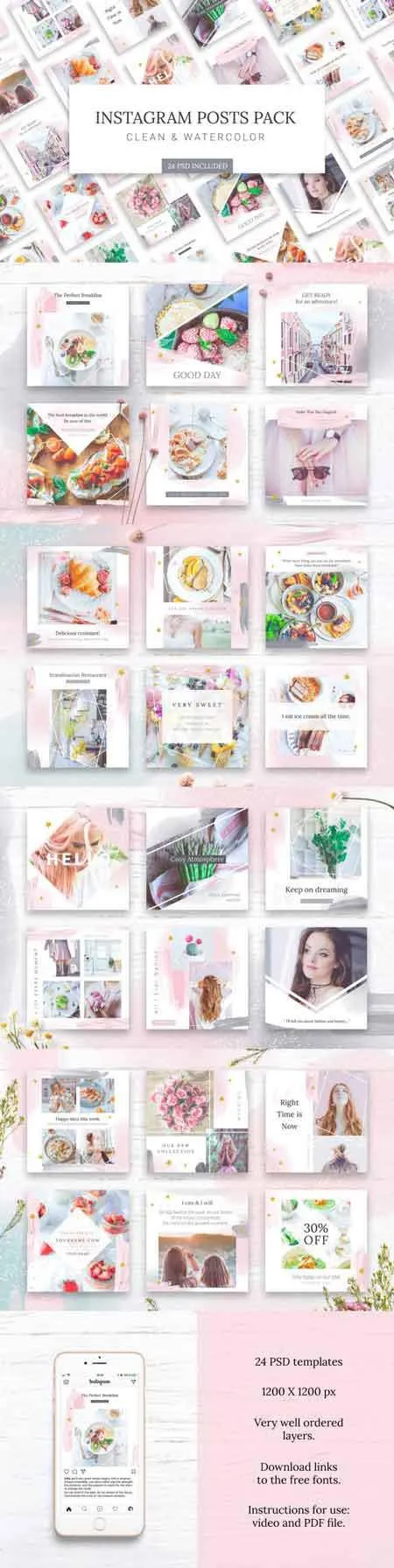 Instagram的水彩美食帖子素材包