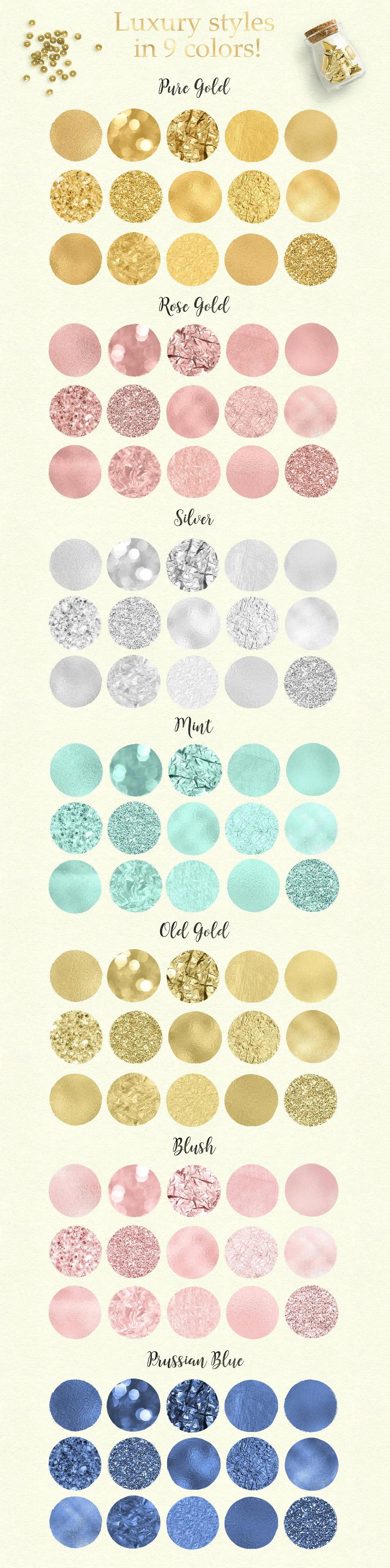 素材库下午茶：手工打造漂亮华丽的水彩和金属盒纹理下载 2.41GB[psd,png,als]插图(6)