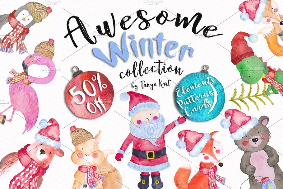 可爱冬日动物形象水彩图案 Cute Winter Animals Collection