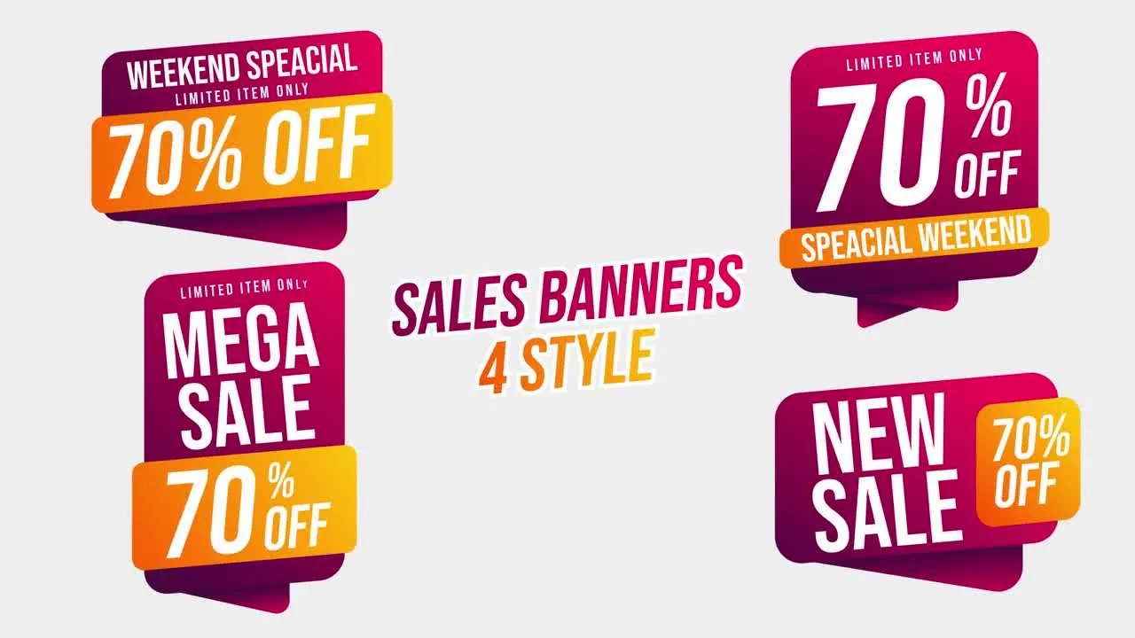 4个独特的销售横幅像素设计精选AE模板