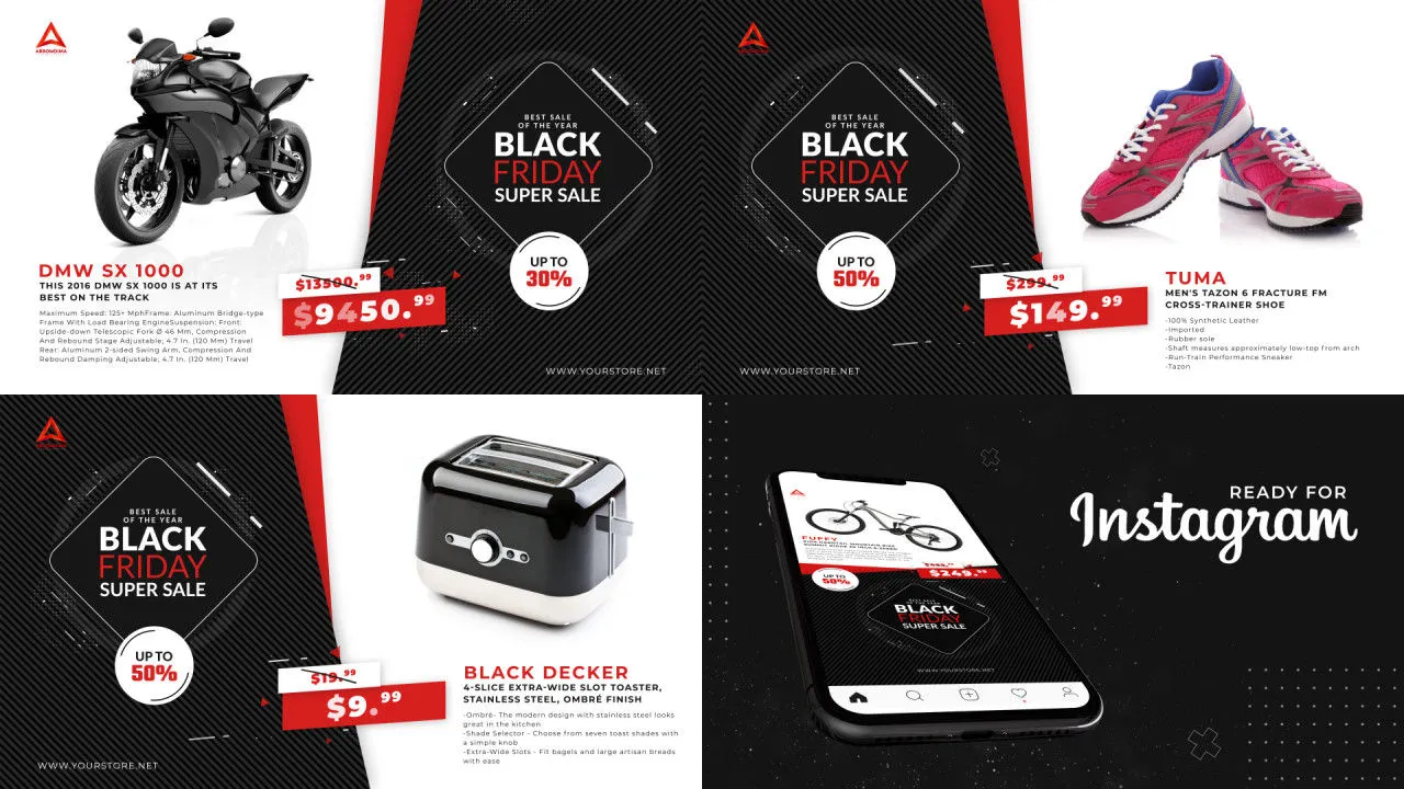 日用百货促销宣传视频像素设计精选AE模板