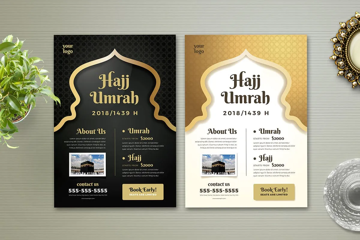 朝圣主题活动海报设计模板 Hajjamp; Umrah Flyer Template