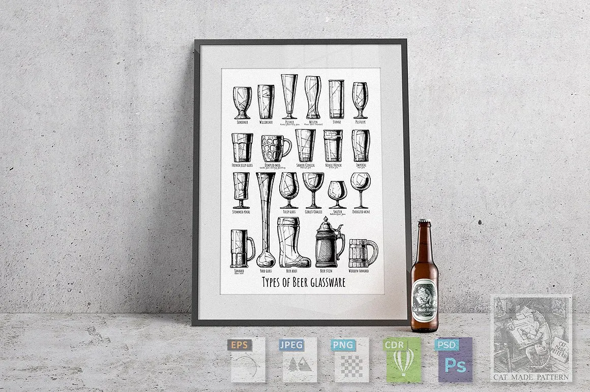 特色手绘啤酒玻璃器皿图形素材